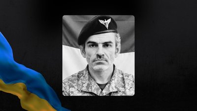Мар'ян Боднар Мар'ян Боднар