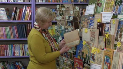 "Треба заглянути в кожну сторінку": як реставрують книги у Рівненській обласній бібліотеці для дітей "Треба заглянути в кожну сторінку": як реставрують книги у Рівненській обласній бібліотеці для дітей