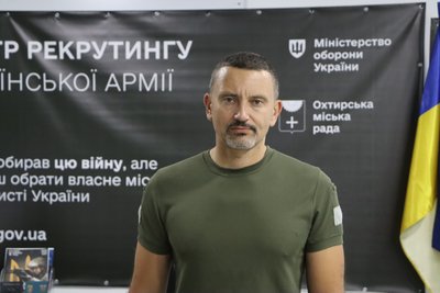 На Сумщині в Охтирці запрацював третій рекрутинговий центр області На Сумщині в Охтирці запрацював третій рекрутинговий центр області
