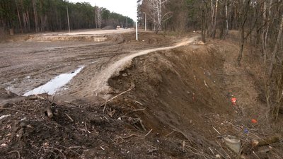 Провалля на об'їзній дорозі у Чернігові: стало відомо, коли завершать ремонт та відкриють рух транспорту Провалля на об'їзній дорозі у Чернігові: стало відомо, коли завершать ремонт та відкриють рух транспорту