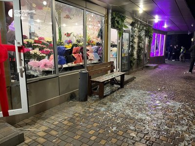 Атака по Одесі 17 січня наслідки Атака по Одесі 17 січня наслідки
