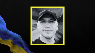 Сергій Мирченко, Микола Немиря, Андрій Решетняк. Дніпропетровщина втратила через війну трьох бійців Сергій Мирченко, Микола Немиря, Андрій Решетняк. Дніпропетровщина втратила через війну трьох бійців