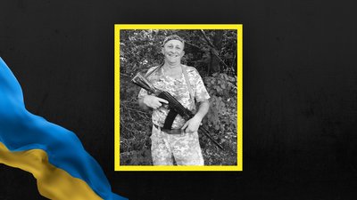 Олександр Мартинюк