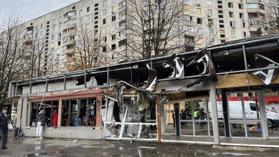 Олексіївка у Харкові Олексіївка у Харкові