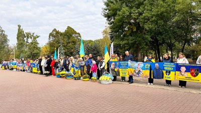 У Кропивницькому вшанували захисників та захисниць України У Кропивницькому вшанували захисників та захисниць України