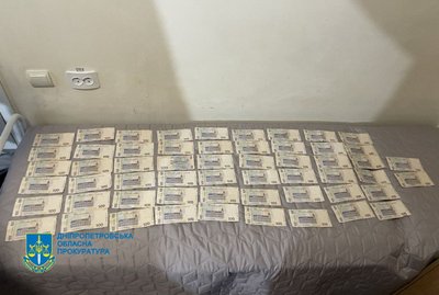 Атаки безпілотниками, діти шукають родину. Головні новини Дніпра та області 2 травня Атаки безпілотниками, діти шукають родину. Головні новини Дніпра та області 2 травня