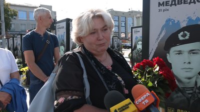 «Добряк, яких в світі дуже мало». Із військовим Олександром Боровцем попрощалися у Рівному 20 серпня «Добряк, яких в світі дуже мало». Із військовим Олександром Боровцем попрощалися у Рівному 20 серпня