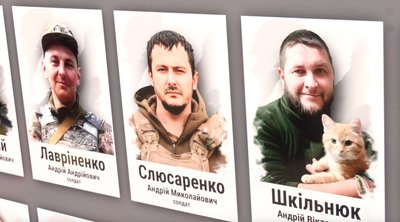 Освятили нові світлини: у Черкасах оновили Стелу Пам'яті Освятили нові світлини: у Черкасах оновили Стелу Пам'яті
