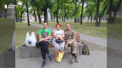 Усі чоловіки в родині — добровольці: як живе сімʼя захисників України Усі чоловіки в родині — добровольці: як живе сімʼя захисників України