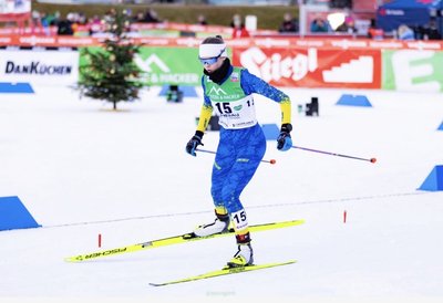 Каріна Козлова, лижне двоборство