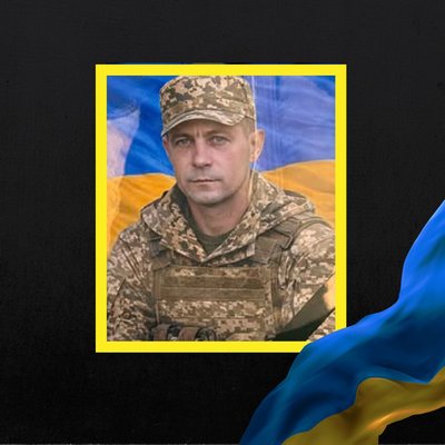 Повідомили про смерть восьми військових з Рівненщини Повідомили про смерть восьми військових з Рівненщини