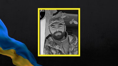 Загинув Віктор Глущенко з Хоролу Загинув Віктор Глущенко з Хоролу