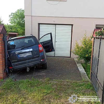ДТП у Дрогобичі ДТП у Дрогобичі