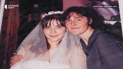 "Вона називала мене мамою": історія прикордонниці з Одещини, яка загинула на фронті "Вона називала мене мамою": історія прикордонниці з Одещини, яка загинула на фронті