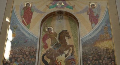 ікона, святий юрій, небесна сотня, храм, кременець, пцу ікона, святий юрій, небесна сотня, храм, кременець, пцу