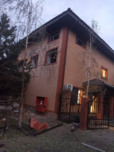 Армія РФ атакувала Одещину дронами: є влучання у місті Вилкове Армія РФ атакувала Одещину дронами: є влучання у місті Вилкове