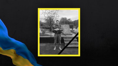 Матері бойового медика з волинської бригади передали його посмертну нагороду