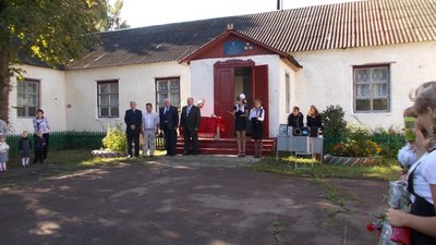 Школи на Чернігівщині: в Городнянській громаді закриють три початкові школи Школи на Чернігівщині: в Городнянській громаді закриють три початкові школи