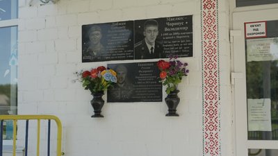 Перемога чекає на перемогу: історія села на Вінниччині Перемога чекає на перемогу: історія села на Вінниччині