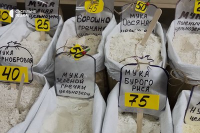 Еко-виробництво на власному млині: як працює крафтове підприємство на Одещині