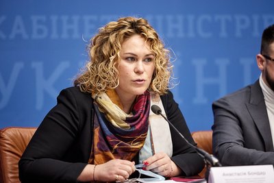 Заступниця міністра культури Анастасія Бондар: біографія Заступниця міністра культури Анастасія Бондар: біографія
