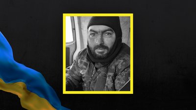 На Полтавщині попрощаються із загиблим воїном Сергієм Чижиком, який поліг на Дніпропетровщині На Полтавщині попрощаються із загиблим воїном Сергієм Чижиком, який поліг на Дніпропетровщині