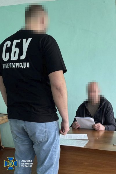 У Харкові затримали 38-річного чоловіка, якого підозрюють у роботі на Росію У Харкові затримали 38-річного чоловіка, якого підозрюють у роботі на Росію