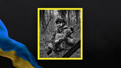 На Львівщині 11 червня прощаються із шістьма військовослужбовцями На Львівщині 11 червня прощаються із шістьма військовослужбовцями