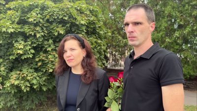 У Кривому Розі прощаються з Наталією Піменовою, яка загинула внаслідок удару РФ 21 серпня У Кривому Розі прощаються з Наталією Піменовою, яка загинула внаслідок удару РФ 21 серпня