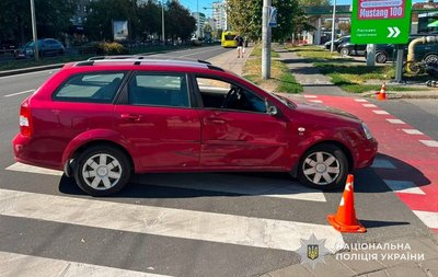 Пошкоджений автомобіль Пошкоджений автомобіль