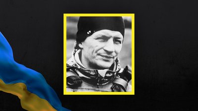 ЗАГИБЛІ ЗА ТИЖДЕНЬ7-12 ЗАГИБЛІ ЗА ТИЖДЕНЬ7-12