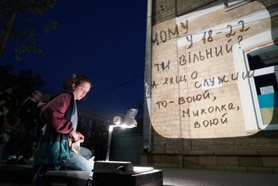 Що відомо про законопроєкти №13260 та №13452 Що відомо про законопроєкти №13260 та №13452