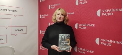Олеся Кшецька розповіла про створення збірника "Янголи Маріуполя. Хмельниччина", січень 2026 року, Хмельницький Олеся Кшецька розповіла про створення збірника "Янголи Маріуполя. Хмельниччина", січень 2026 року, Хмельницький