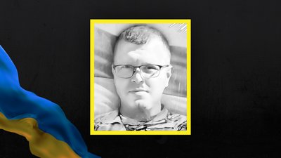 Втрати Сумщини у січні 2025 року Втрати Сумщини у січні 2025 року