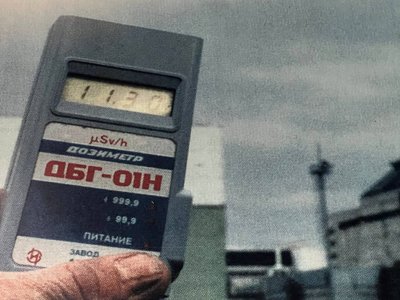 Дозиметр Дозиметр