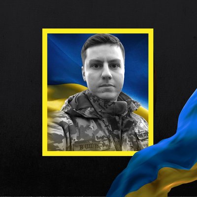 Повідомили про смерть дванадцяти військових з Рівненщини Повідомили про смерть дванадцяти військових з Рівненщини