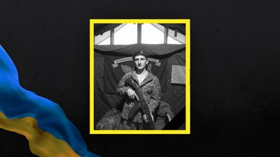 Віталій Дзюба Віталій Дзюба