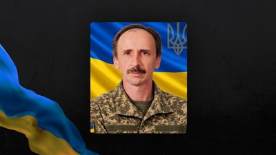 загиблі 21 вересня загиблі 21 вересня