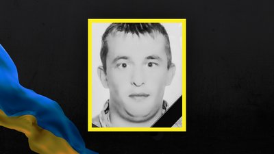 Втрати Сумщини у січні 2025 року Втрати Сумщини у січні 2025 року
