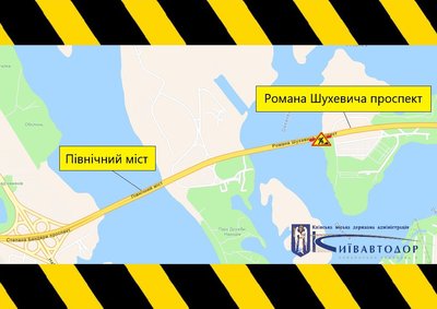 У Києві на мосту через Десенку обмежуватимуть рух автівок: коли саме