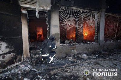 РФ вдарила по відділенню "Нової пошти" на Донеччині: є загиблі та поранені РФ вдарила по відділенню "Нової пошти" на Донеччині: є загиблі та поранені