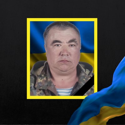 Стало відомо про смерть дванадцяти військових з Рівненщини Стало відомо про смерть дванадцяти військових з Рівненщини