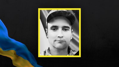Втрати Сумщини у жовтні 2024 року. Згадуємо загиблих захисників Втрати Сумщини у жовтні 2024 року. Згадуємо загиблих захисників