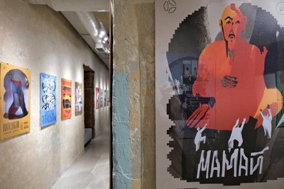 У Львові відкрили виставку постерів до культових українських фільмів У Львові відкрили виставку постерів до культових українських фільмів
