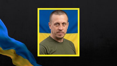 прощання у 5 громадах прощання у 5 громадах