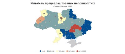 Неповнолітні, Івано-Франківщина, робота, карта
