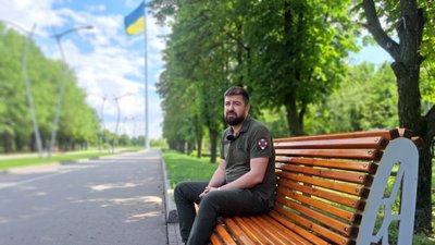 Сергій Хомінський військовослужбовець 100 ОМБр Краматорськ Донецька область Сергій Хомінський військовослужбовець 100 ОМБр Краматорськ Донецька область