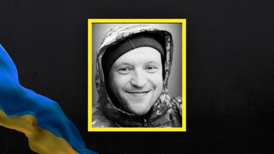 Володимир Войтковський Володимир Войтковський