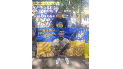 «Віримо, надіємось, чекаємо, кохаємо»: в Олександрівці вийшли на акцію на підтримку безвісти зниклих і полонених «Віримо, надіємось, чекаємо, кохаємо»: в Олександрівці вийшли на акцію на підтримку безвісти зниклих і полонених
