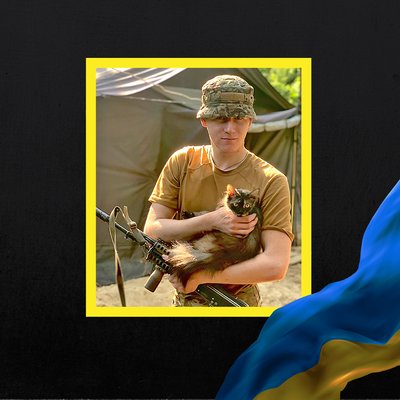 Стало відомо про смерть десяти військових з Рівненщини Стало відомо про смерть десяти військових з Рівненщини
